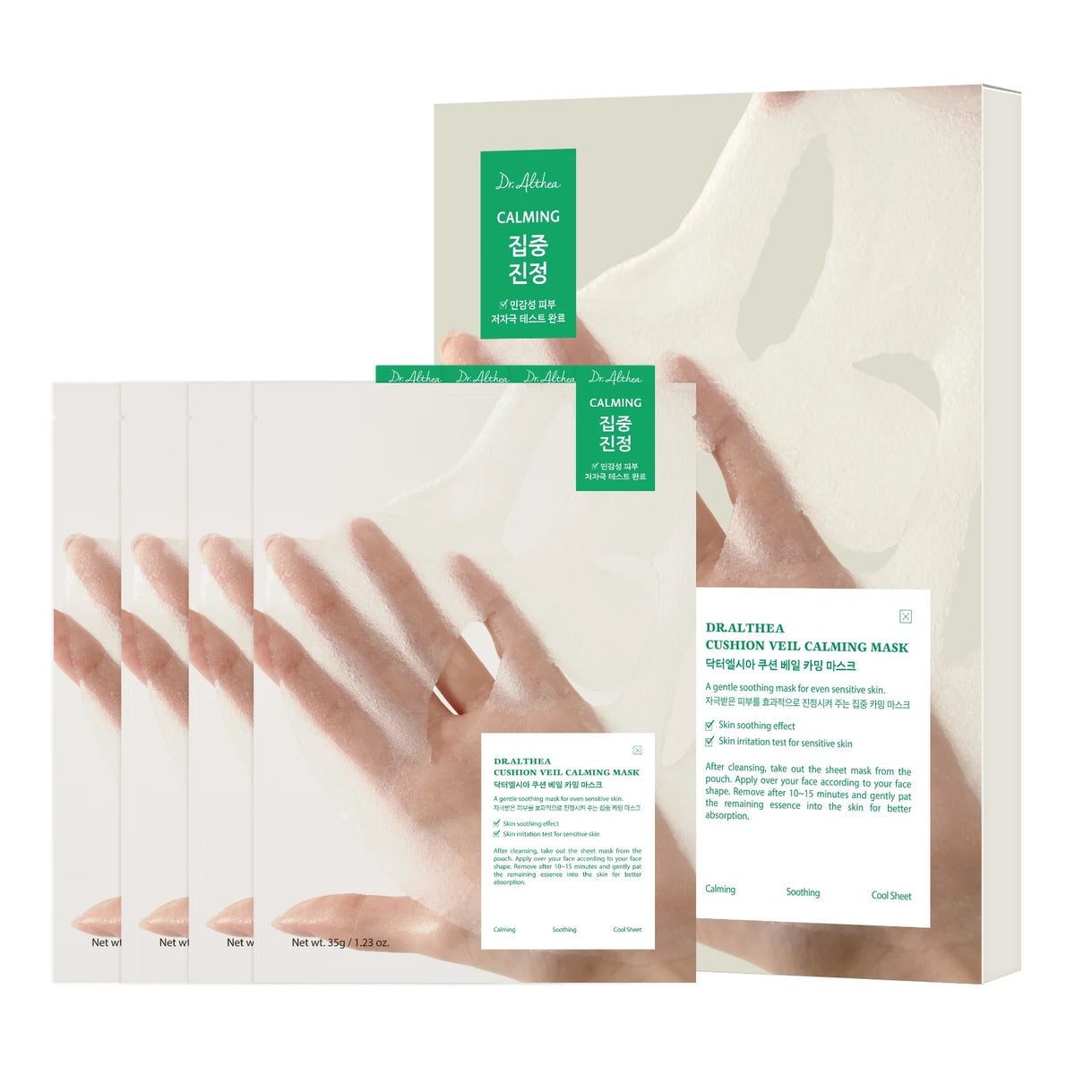 Dr.Althea Cushion Veil Calming Mask (4ea)