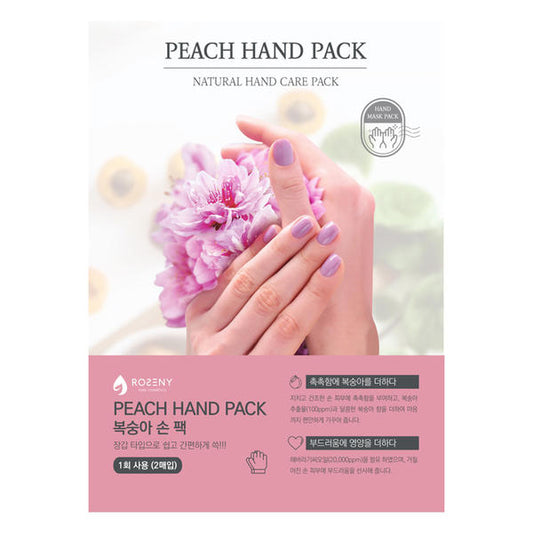 Roseny Hand Mask pack (1pc)